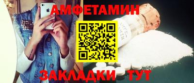 хмурый Тула