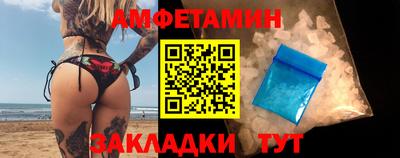 а пвп мука Туймазы