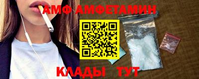 а пвп мука Туймазы