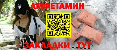 мет Тулун