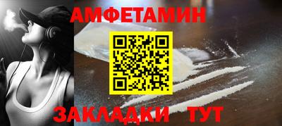мет Тулун