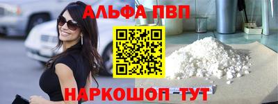 мет Тулун