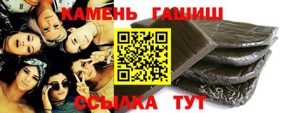 а пвп мука Туймазы