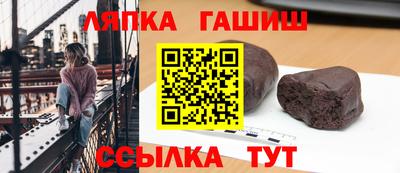 а пвп мука Туймазы