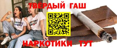 хмурый Тула