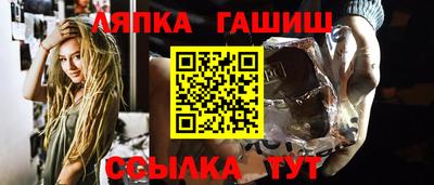 хмурый Тула