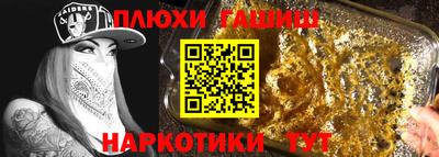 мет Тулун