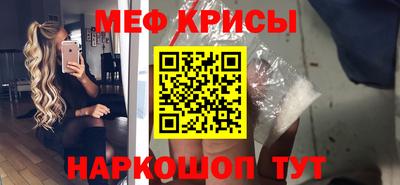 хмурый Тула