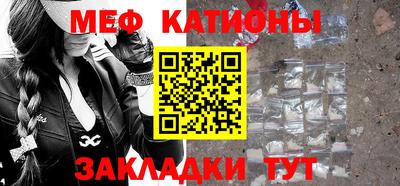 а пвп мука Туймазы