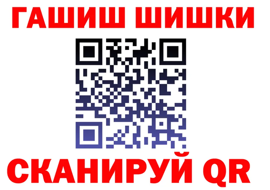 МЕФ 4 MMC маркетплейс shop OMG Тейково