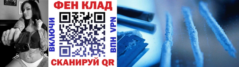 даркнет сайт  Тейково  Метамфетамин Декстрометамфетамин 99.9% 
