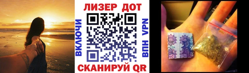 купить наркотики сайты  Тейково  Марки N-bome 1,8мг 