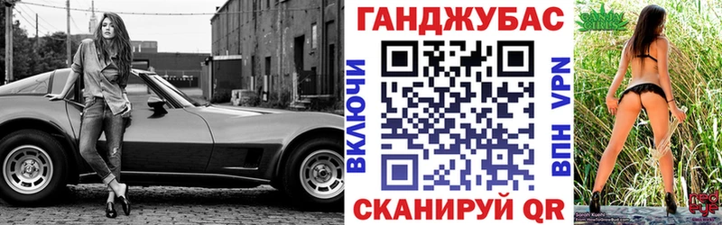 mega вход Тейково Марихуана Amnesia